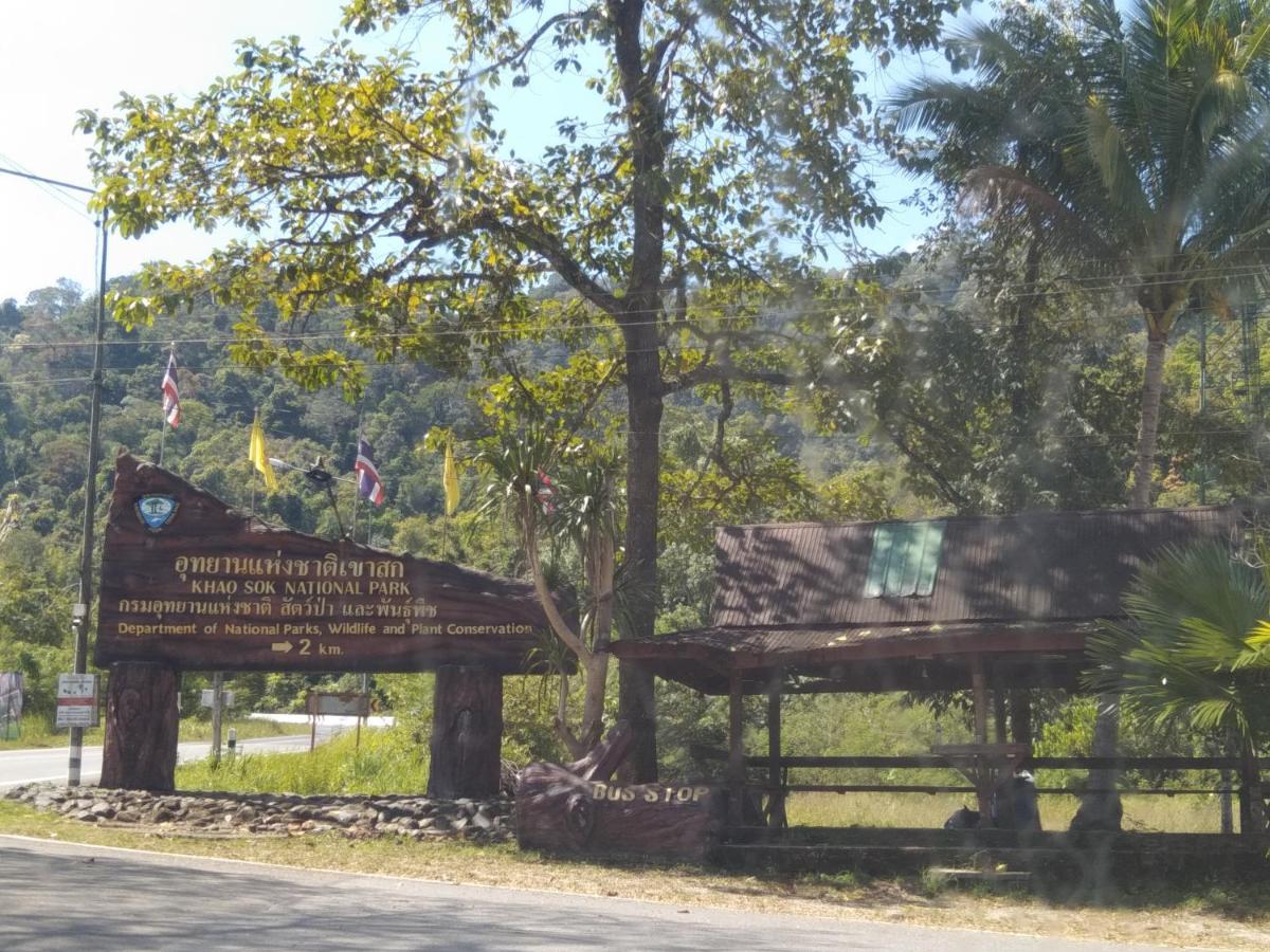Khao Sok River & Jungle Resort Khao Sok National Park Экстерьер фото